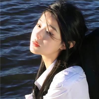 天之娇女